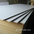 Board MDF για έπιπλα